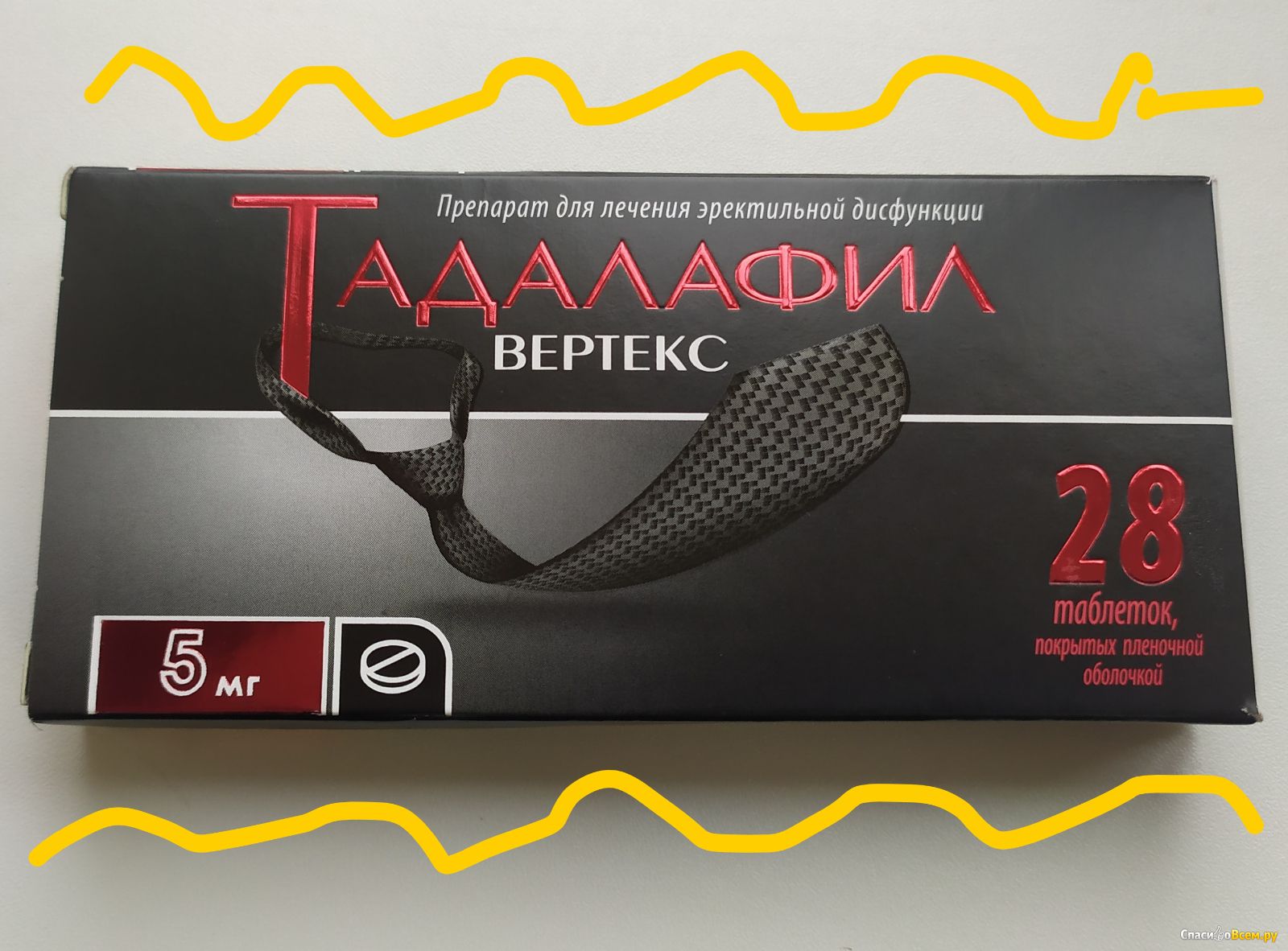 Тадалафил-СЗ таб. п/о плен. Отзывы на.