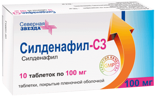 Goods › drugsЭффекс Силденафил - купить, цена, доставка и отзывы, Эффекс.