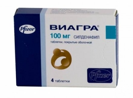 ВИАГРА таблетки - инструкция по применению, цена, дозировки.