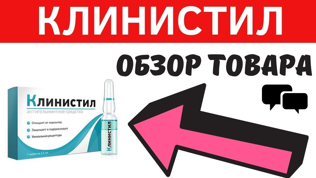Kak-kupit-viagru-bez-retМожно ли купить Виагру без рецепта в аптеке советы и.