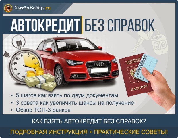 Интернет-аптека в Воронеже, поиск лекарств, онлайн заказ.