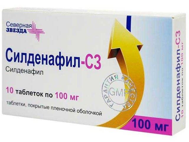 Силденафіл як приймати, інструкція, дозування, побічні.