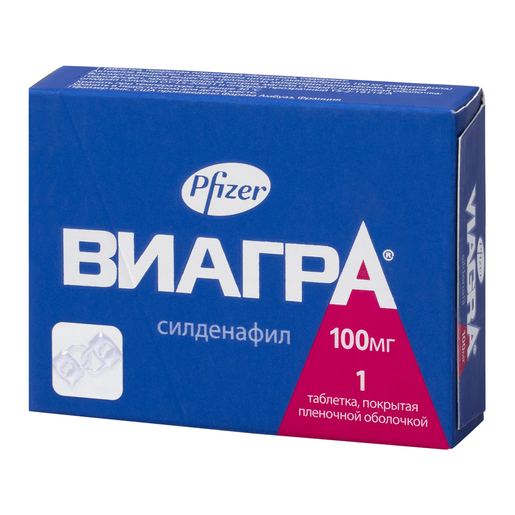 Виагра таблетки покрыт.плен.об. 100 мг 2 шт - купить, цена и.