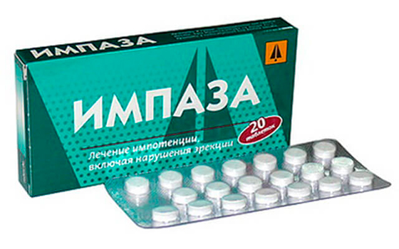 Импаза - 84 отзыва врачей и пациентов