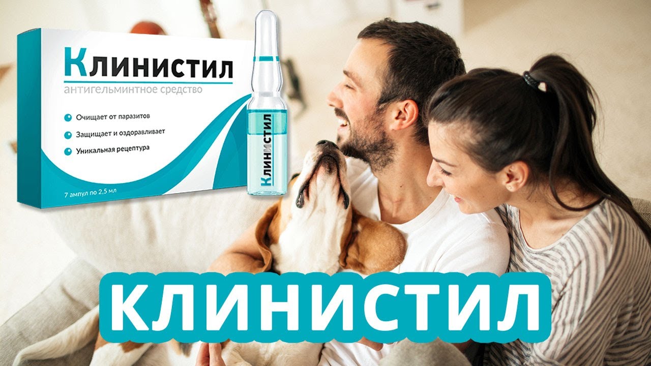 Виагра - купить таблетки виагру в Украине, цена от 140 грн