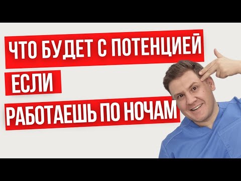 Поднять потенцию перед самым половым актом?