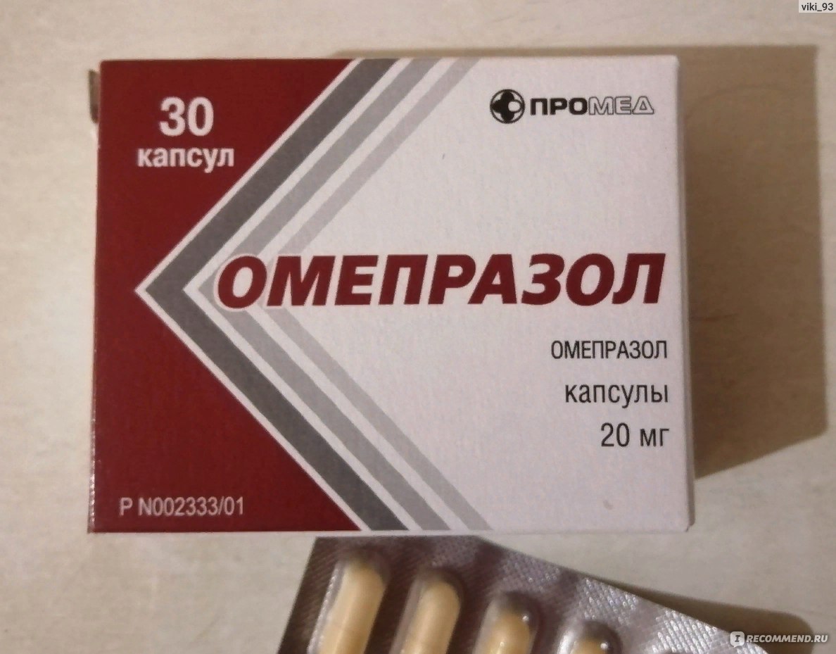 Действительно рабочих таблеток для потенции у мужчин.
