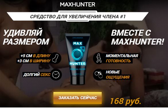 Таблетки эффективные и дешевые от потенции
