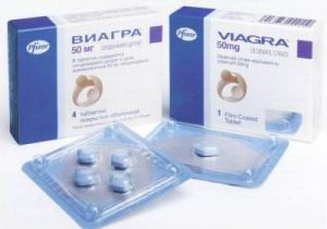 Королевская виагра босс роял инструкция по применению