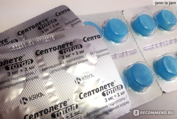 Таблетки Виагра инструкция по применению, цена, где купить, отзывы.