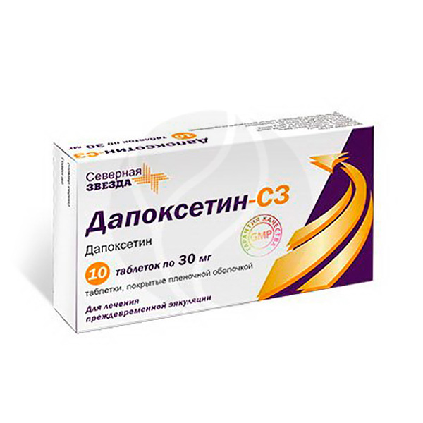 В Симферополе - 82Металл