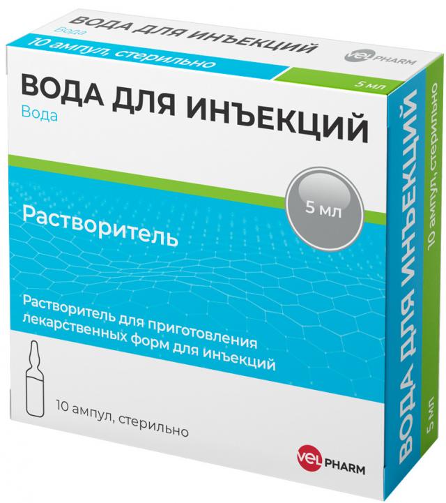 Интракавернозные инъекции при эректильной дисфункции, уколы для.