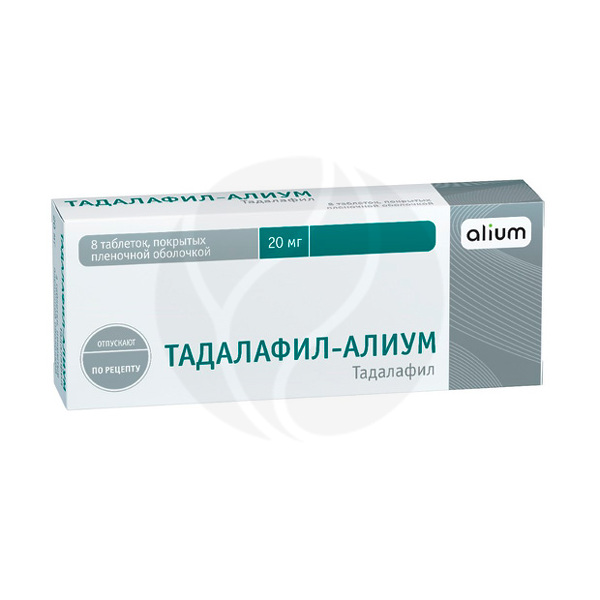 Trade › tadalafilТадалафил, цена в Санкт-Петербурге, купить Тадалафил.