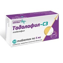 Ограничение доступа