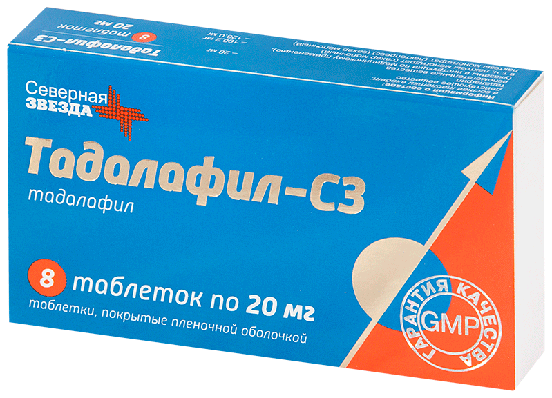Drugs › tadalafil-szТадалафил-СЗ Tadalafil-SZ инструкция по применению