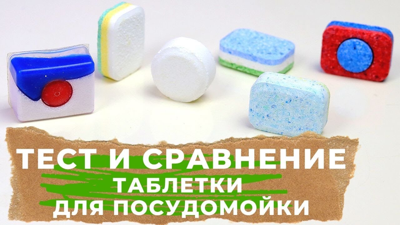 Для потенции. Отзывы реальных мужчин и врачей.