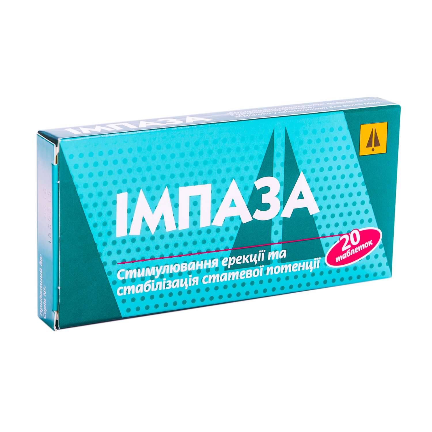 Импаза инструкция по применению показания, противопоказания.