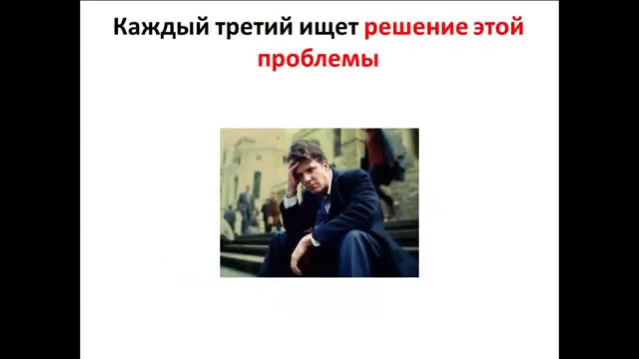 Как научиться долго не кончать? — стаття від Формула любові.