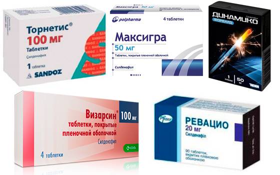 Виагра – купить в Москве по низкой цене в интернет‐аптеке.