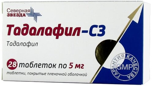 Тадалафил в Украине купить, цена в аптеке MEDKO