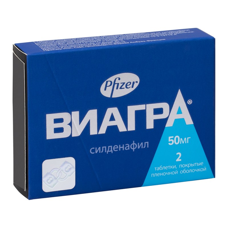 Каверджект – купить по низкой цене в Видном в интернет‐аптеке.