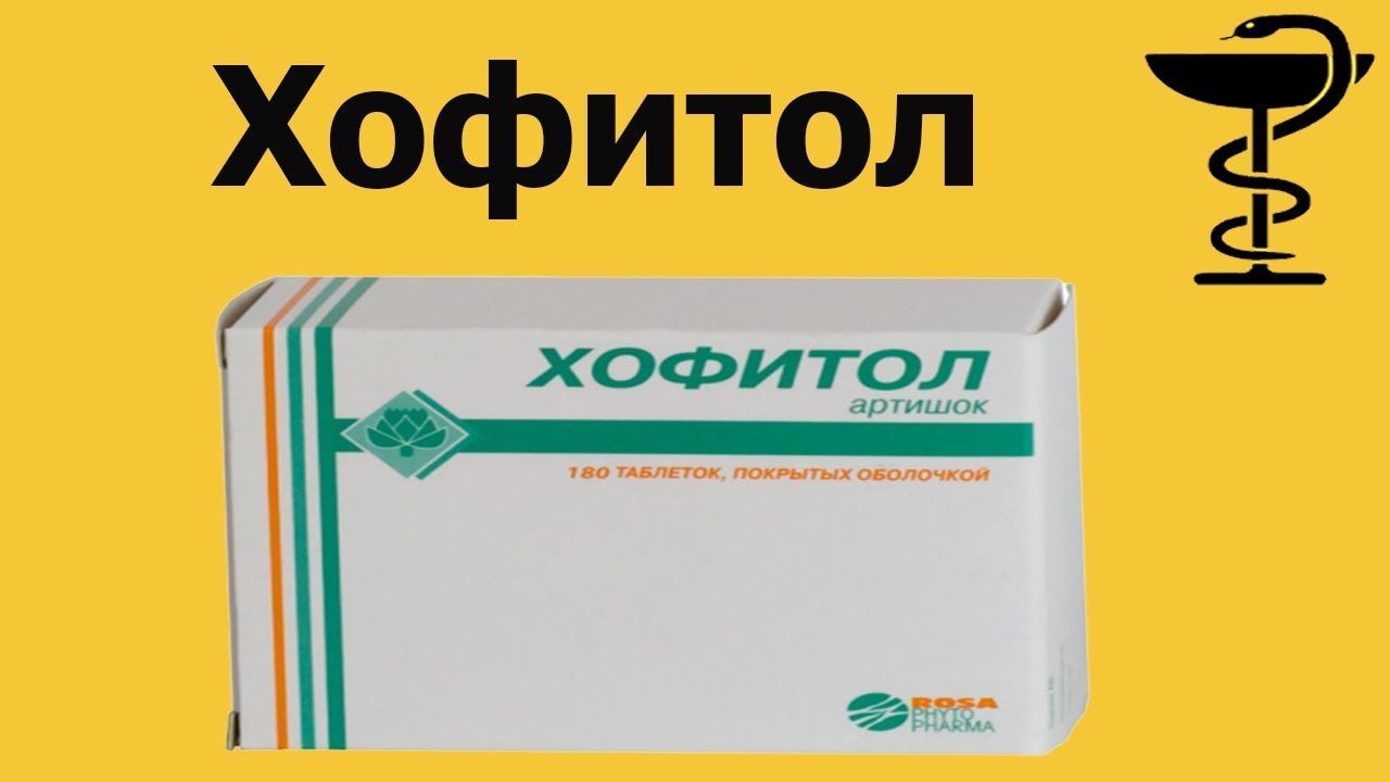 Препарат для потенции совместим с алкоголем?