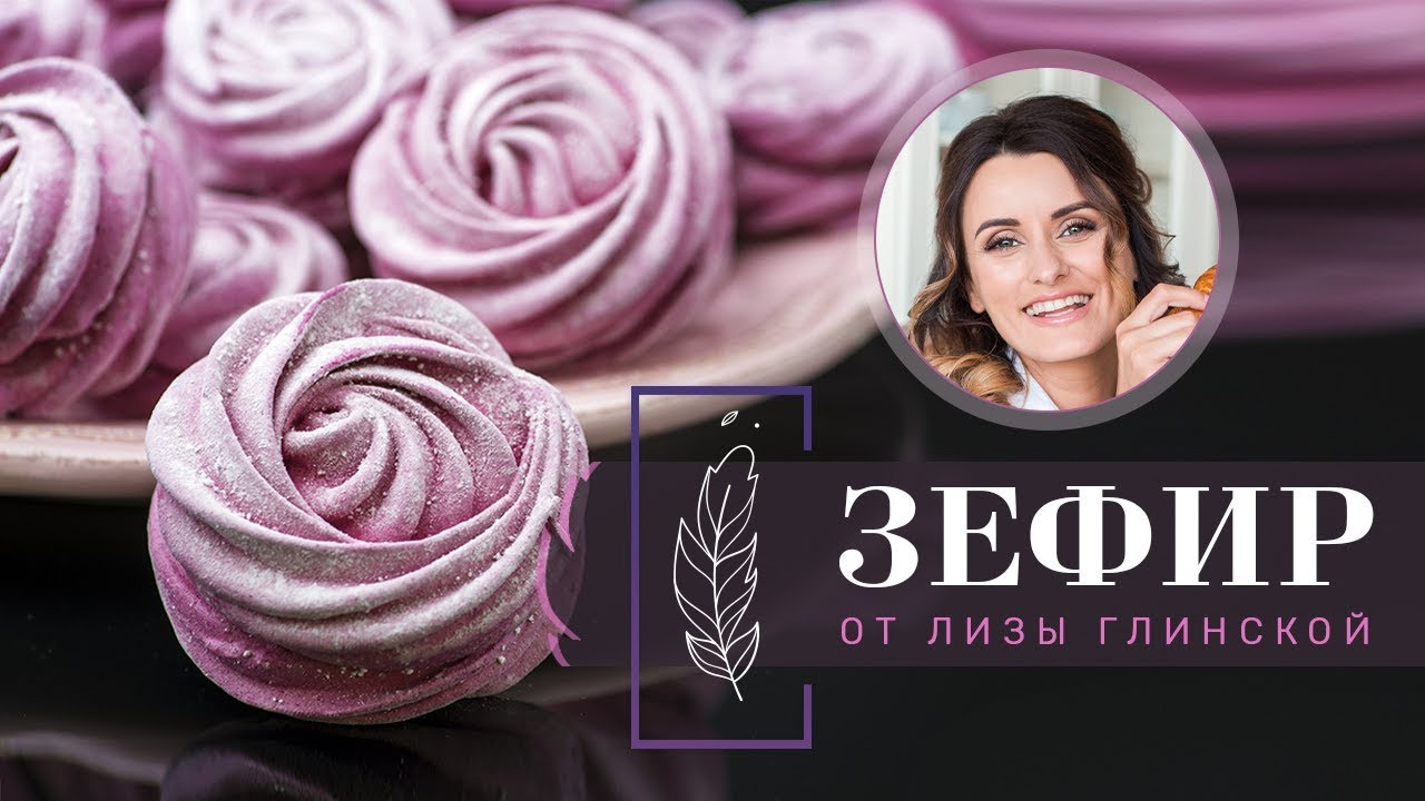 В домашних условиях?