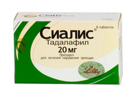 Сиалис цена в аптеках, купить - Поиск лекарств