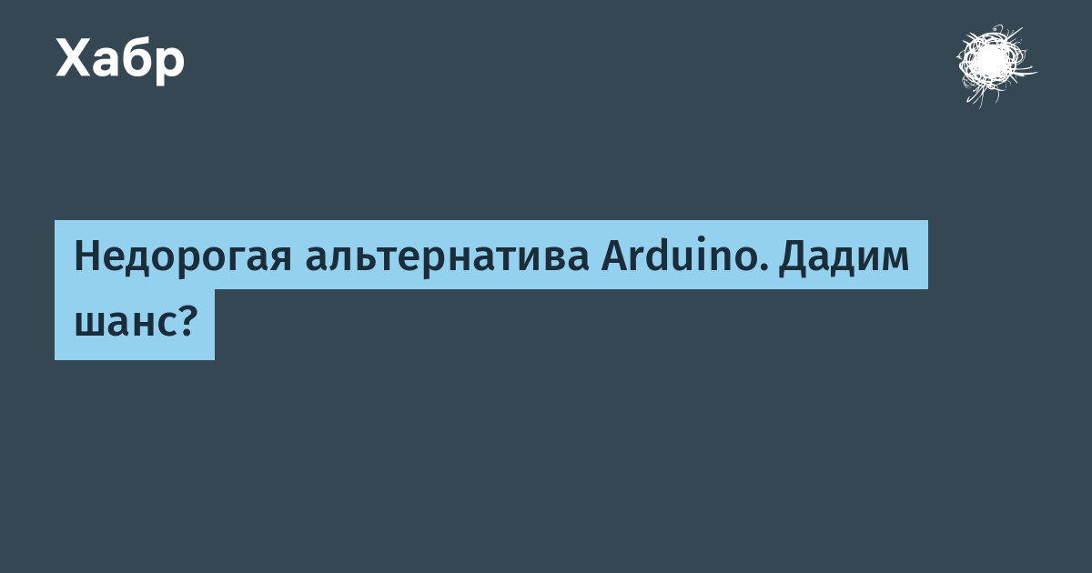 ТОП 25 аналогов Виагры для мужчин - недорогие заменители в.