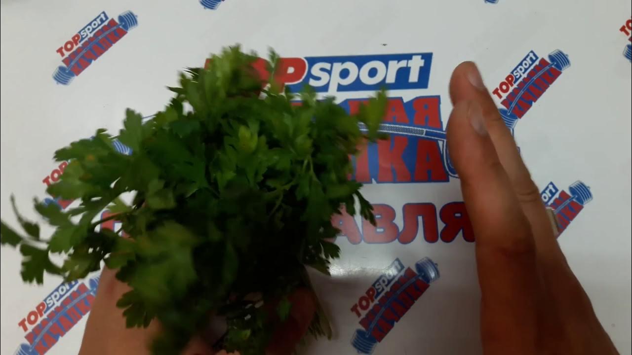 Как быстро поднять потенцию перед актом народными средствами