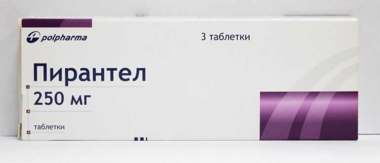 Аргинин инструкция по применению для мужчин цена таблетки для.
