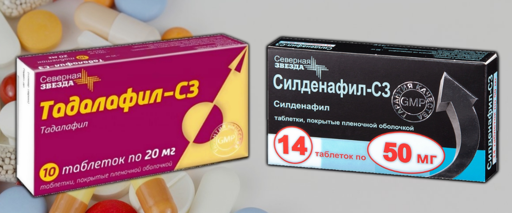 Сиалис отзывы - Нарушение половой функции - Первый независимый сайт.