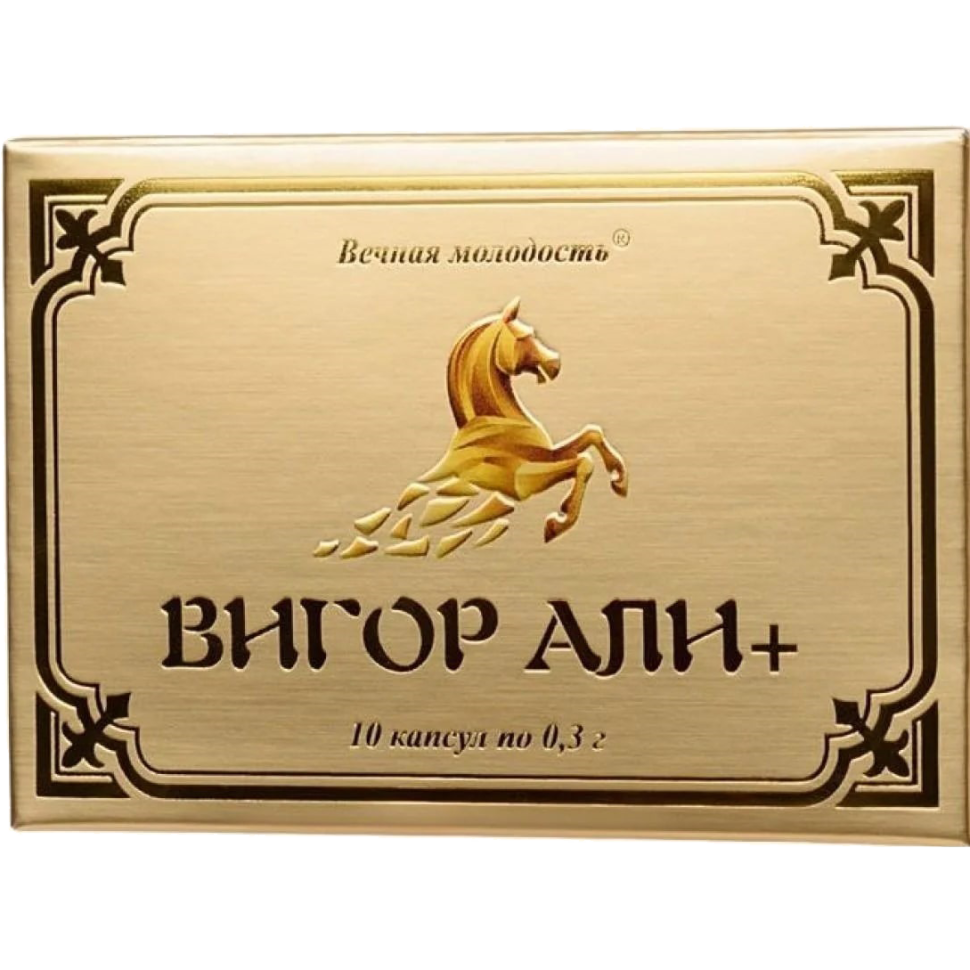 Акт эффективные методы