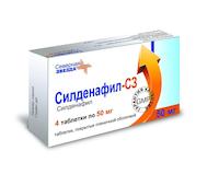 Синегра® 100 инструкция по применению, показания. Другие названия.