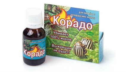 Фреймитус таблетки п.о.п 20мг 4шт - купить в Москве лекарство.