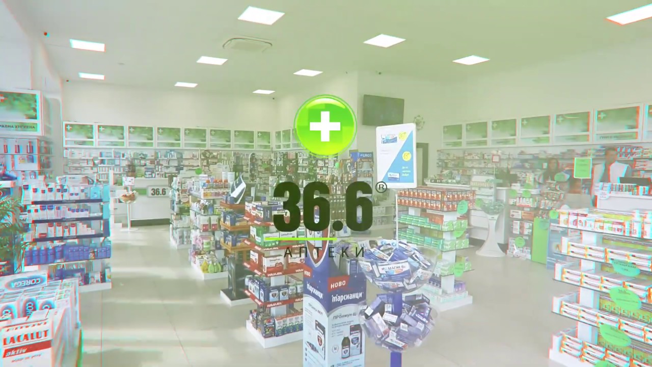 Купить таблетки Сеалекс форте в Санкт-Петербурге, цены от 96.2 ₽ в 36.