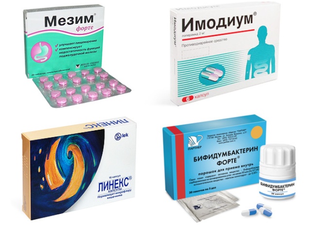 Лучшие таблетки для повышения потенции мужчинам список топ-5 недорогих.