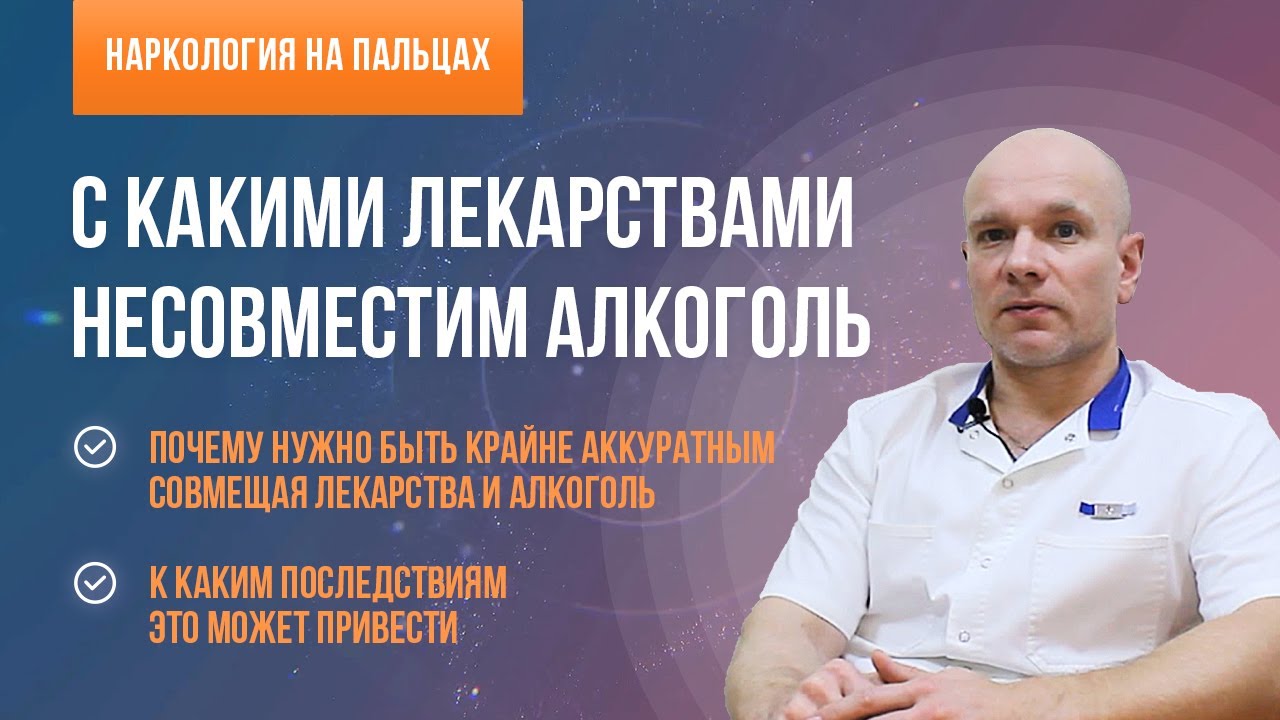 Какими лекарствами можно поднять потенцию - Emerge