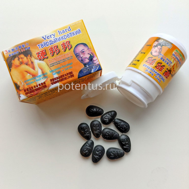 Босс Роял Виагра Boss Royal Viagra. Цена, отзывы.