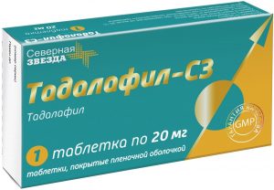 Тадалафил таблетки п/о плен. 20мг в Смоленске