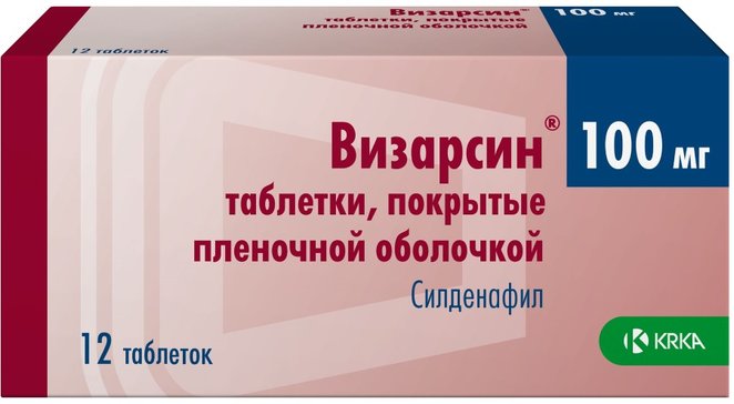 ВИЗАРСИН 100МГ №4 ТАБ П/О - купить по цене со скидкой в интернет-аптеке.