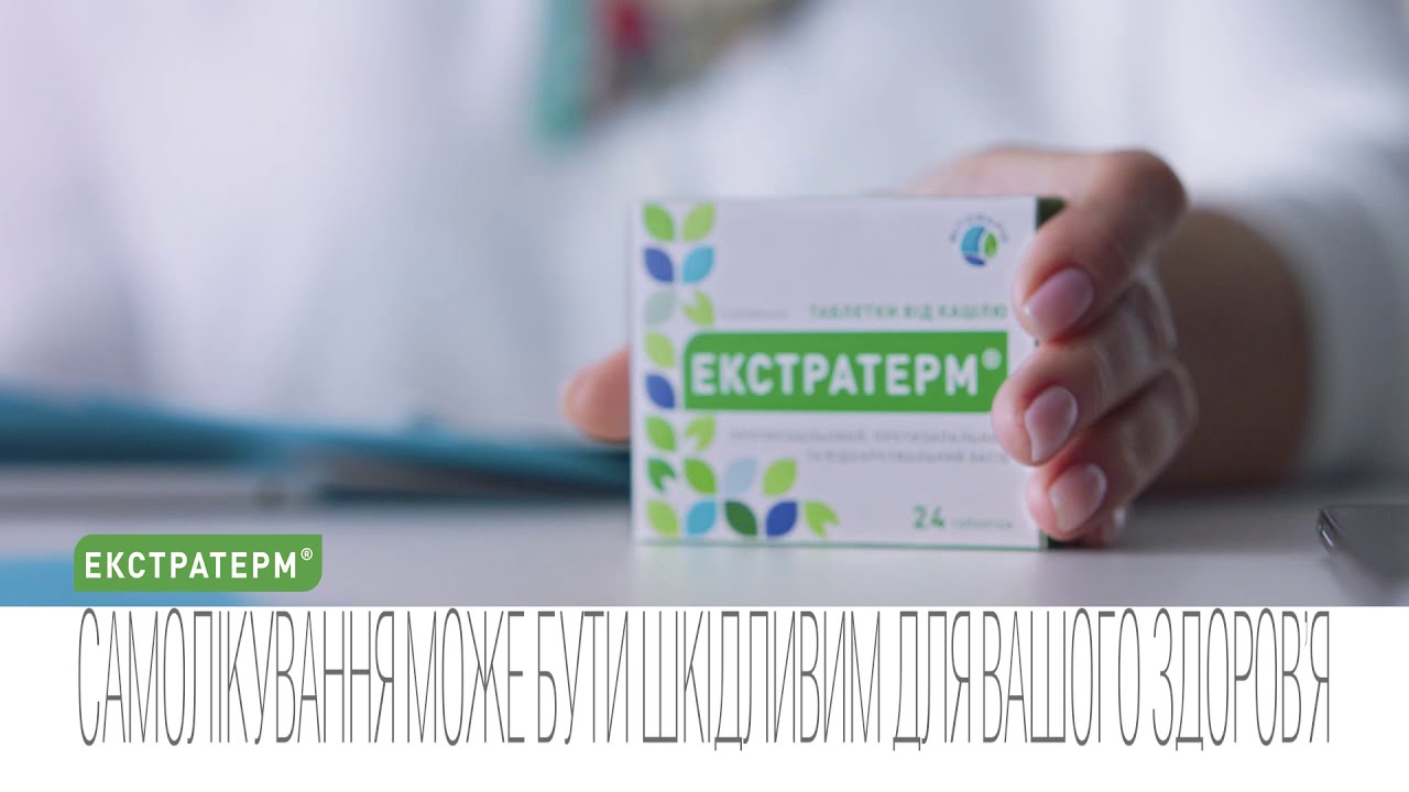 Лучших препаратов для потенции - народный рейтинг