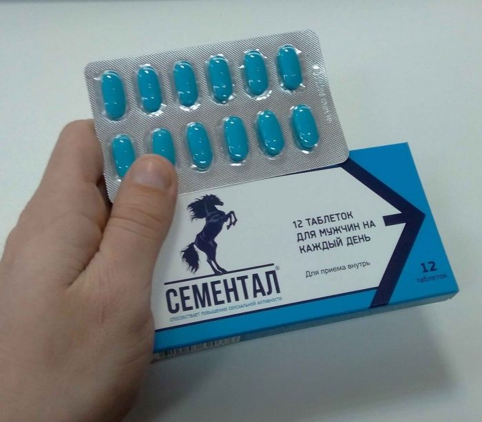 Сила Султана - официальный сайт таблеток для потенции