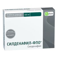 Силденафил С3 таб. п/о 50мг №20 по цене 526 рублей купить в.