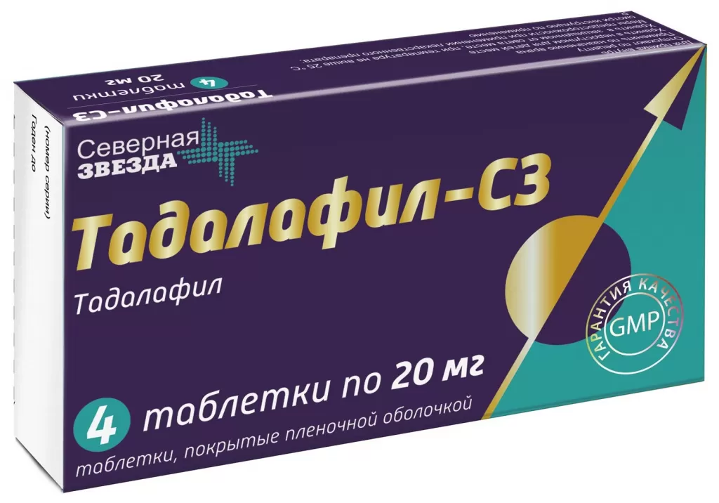 Тадалис инструкция по применению, цена, аналоги, состав.