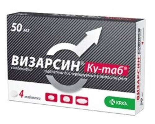 Визарсин® Ку-таб — инструкция по применению, дозы, побочные действия.