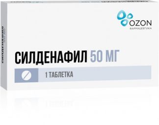 Дапоксетин-сз 30 мг 10 шт. таблетки, покрытые пленочной.