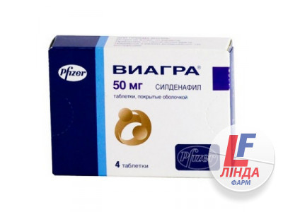Замена виагры в аптеке для мужчин без рецептов / Сиалис где купить в.