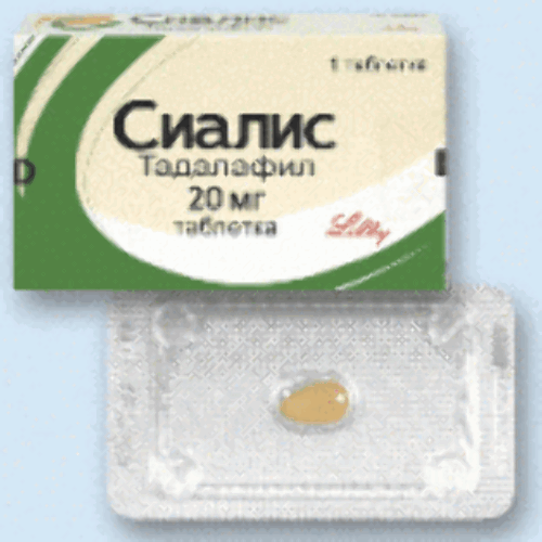 Купить сиалис в Калуге. Купить Виагру в Калуге аптека.