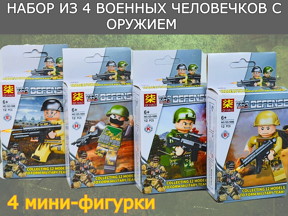 Таблетки для потенции мужчин, совместимые с алкоголем